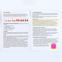 Набор для творчества &laquo;Рисуем в технике Эбру&raquo;, Новый год, А5, 5 ёлочных украшений