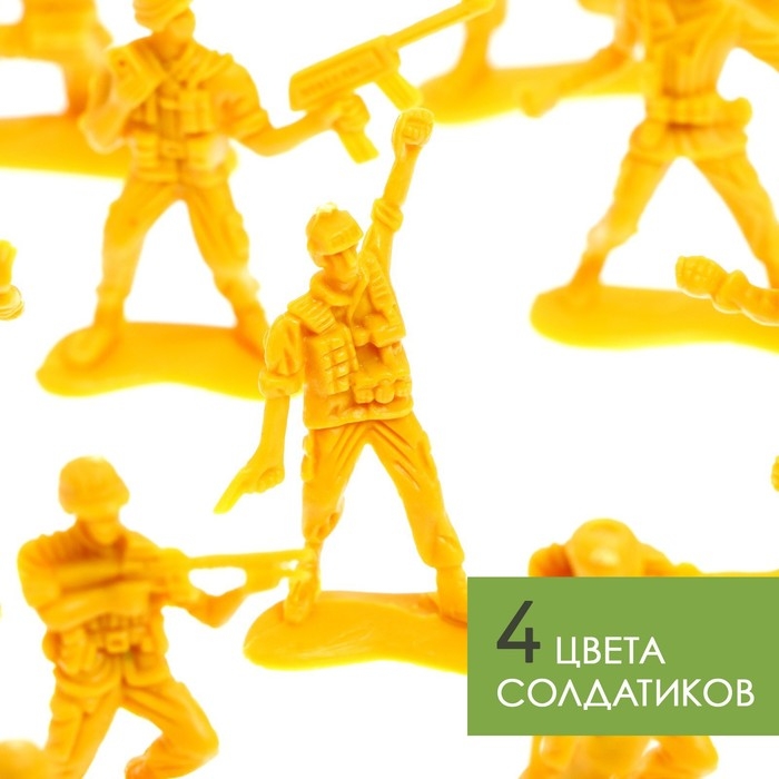 Набор солдатиков &laquo;Схватка&raquo;