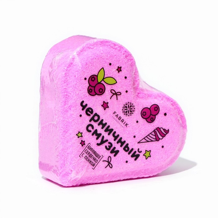 Бомбочка для ванн Fabrik Cosmetology «Черничный смузи», 110 г Бомбочка для ванн Fabrik Cosmetology «Черничный смузи», 110 г