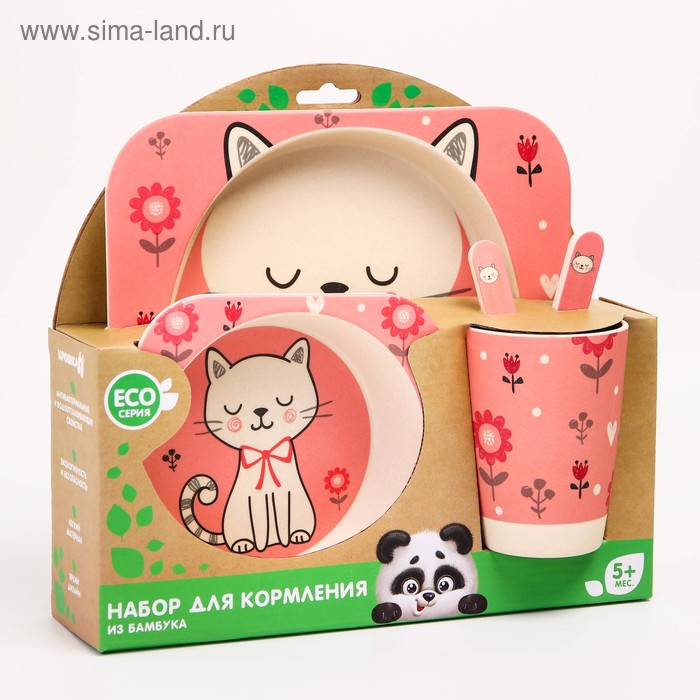 Набор детской бамбуковой посуды &laquo;Кошечка&raquo;, тарелка, миска, стакан, приборы, 5 предметов