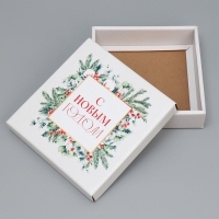 Коробка подарочная новогодняя складная «Новогодняя акварель», 20 х 20 х 5 см, Новый год Коробка подарочная новогодняя складная «Новогодняя акварель», 20 х 20 х 5 см, Новый год