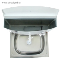 Умывальник TUNDRA, с ЭВН, нержавеющая мойка, 1250 Вт, 17 л, белый Умывальник TUNDRA, с ЭВН, нержавеющая мойка, 1250 Вт, 17 л, белый