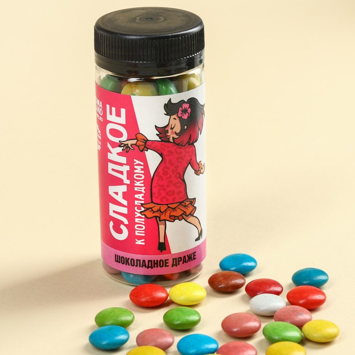 Гифтбокс &laquo;Королеве, блин, всего&raquo;: чай 50 г., термостакан 350 мл., драже 80 г., шоколад 4 шт. х 5 г., леденец 15 г.