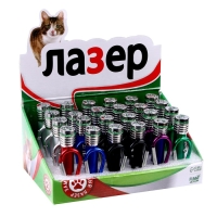 Лазер &laquo;Для кошачьего веселья&raquo;, цвета МИКС, в шоубоксе