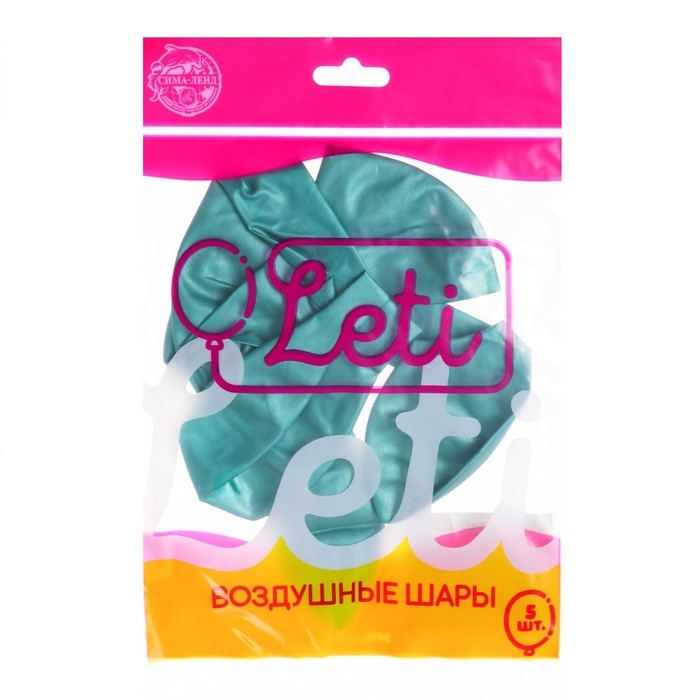 Шар латексный 12" &laquo;Хром&raquo;, металл, набор 5 шт., цвет зелёный