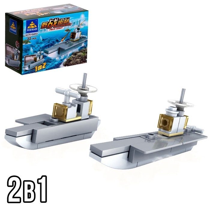 Конструктор Армия &laquo;Техника&raquo;, 16 видов, МИКС