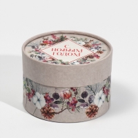 Коробка подарочная &laquo;С Новым годом&raquo;, 12 х 8 см, Новый год