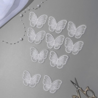 Вязаные элементы &laquo;Бабочки&raquo;, 5,5 &times; 4 см, 10 шт, цвет белый/хамелеон