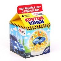 Набор для творчества &laquo;Светящийся шар с гидрогелем&raquo;, машинка цвета МИКС (зелёный, розовый, голубой, красный)