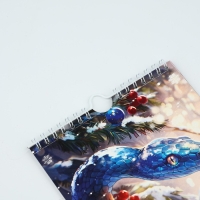 Календарь 2025 настенный, перекидной &laquo;Новый год: 2025&raquo;, 15 х 23 см