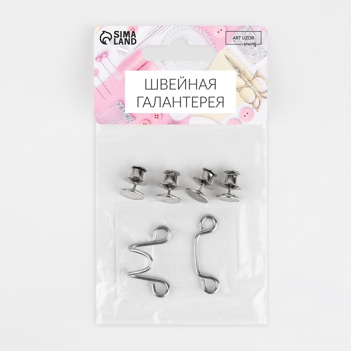 Крючок для сужения пояса, 1 шт = 10 частей, 5 &times; 5 см, цвет серебряный