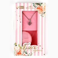 Блеск для губ с подвеской &laquo;Нежность&raquo;, 10 гр