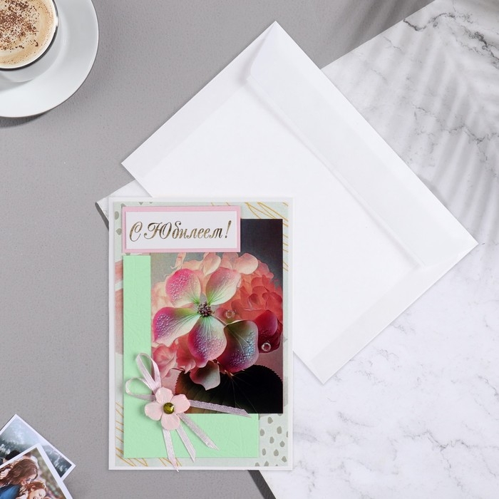 Открытка Открытка "С Юбилеем!" ручная работа, гортензия, 11,5х17 см