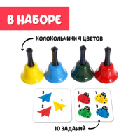 Развивающий набор &laquo;Цветные колокольчики&raquo;