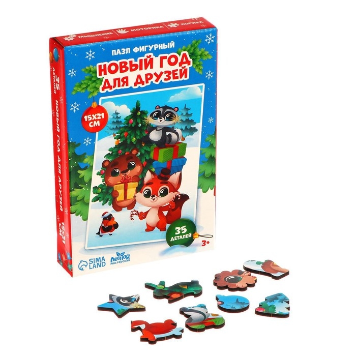 Деревянный пазл фигурный &laquo;Новый год для друзей&raquo;