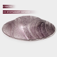 Тарелка стеклянная &laquo;Драхна&raquo;, d=21 см, цвет бордовый