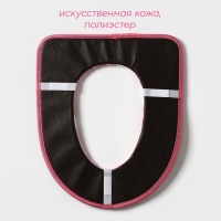 Чехол на сиденье для унитаза на липучках Доляна &laquo;Универсал&raquo;, 35&times;43 см, цвет МИКС