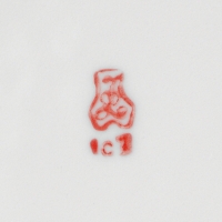 Тарелка фарфоровая &laquo;Лев&raquo;, d=20 см, белая