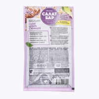 Салатная заправка "Салат бар" для цезаря , 80 г Салатная заправка "Салат бар" для цезаря , 80 г