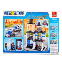 Конструктор &laquo;Полицейская станция&raquo;, 252 детали