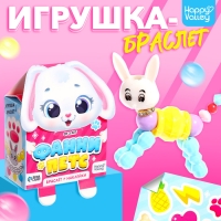 Игрушка-браслет «Фанни петс» с наклейками, зайчик Игрушка-браслет «Фанни петс» с наклейками, зайчик