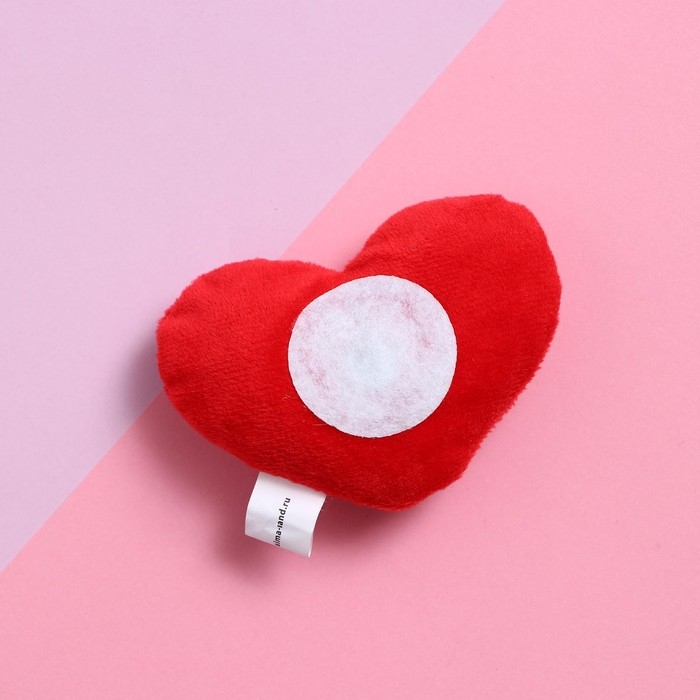 Магнит &laquo;Я тебя люблю!&raquo;, сердце