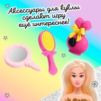 Игровой набор ластиков &laquo;Красотка&raquo;, 5 шт., МИКС