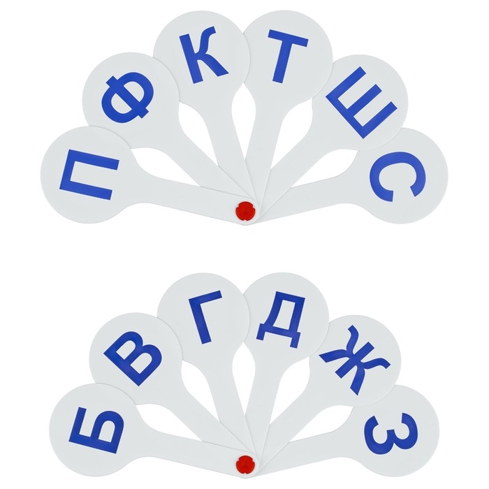 Веер-касса, парные согласные буквы, Стамм, пакет с европодвесом Веер-касса, парные согласные буквы, Стамм, пакет с европодвесом