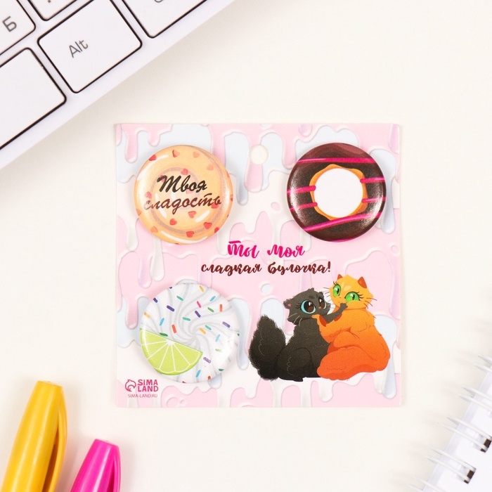 Значки закатные набор 3 шт d=25 мм "Сладости" 7х7 см