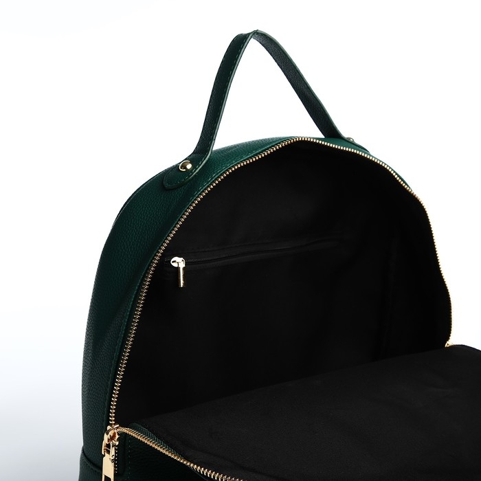 Рюкзак женский из искусственной кожи на молнии, 2 кармана, цвет зелёный