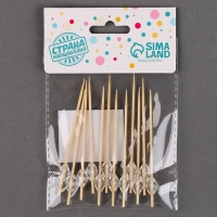 Шпажки &laquo;Бусинки&raquo;, в наборе 12 шт.
