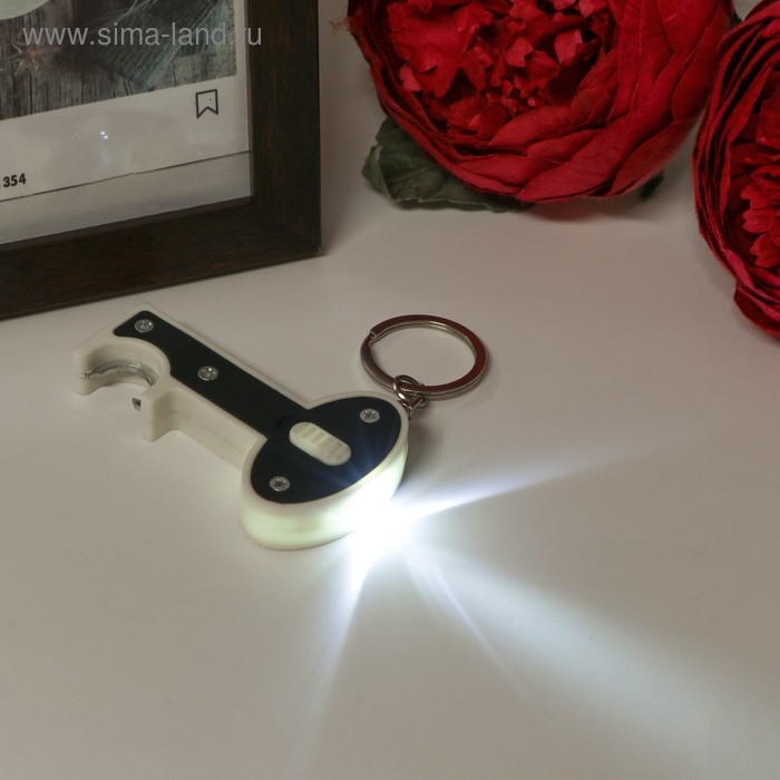 Фонарик на кольце+открывашка Фонарик на кольце+открывашка "Ключ" МИКС 8,5х4х1 см