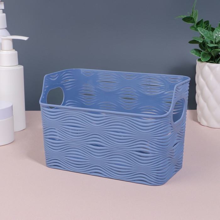 Органайзер для хранения «WAVE», с ручками, 1 секция, 17,5 × 9 × 11,5 см, цвет МИКС Органайзер для хранения «WAVE», с ручками, 1 секция, 17,5 × 9 × 11,5 см, цвет МИКС