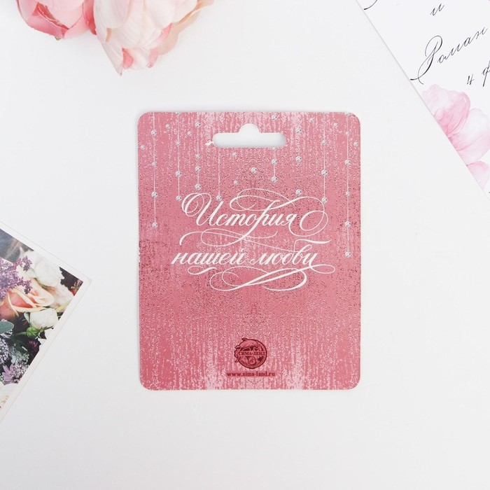 Замок свадебный с ключом &laquo;Замочек любви&raquo;.