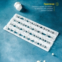 Набор печатей для марципана и теста Доляна &laquo;Алфавит&raquo;, 4 шт, 24&times;15&times;0,3 см