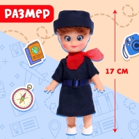 Кукла &laquo;Крошка Сью. Стюардесса&raquo;