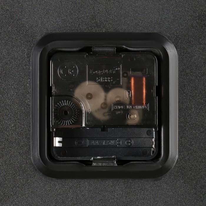 Часы настенные интерьерные "Гармония", бесшумные, d-30 см