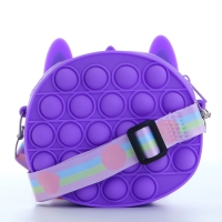 Сумка детская на молнии «Выбражулька», цвет фиолетовый Сумка детская на молнии «Выбражулька», цвет фиолетовый