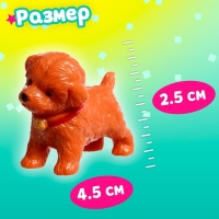 Игрушка-сюрприз в шаре &laquo;Пёсики&raquo;, МИКС