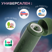 Швейный набор дорожный &laquo;Милитари&raquo;, 6 предметов, в футляре, 6,5 &times; 2,5 см