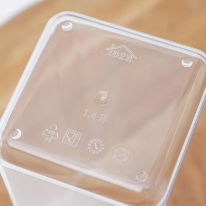 Контейнер для сыпучих продуктов &laquo;Степ&raquo;, 1,4 л, 10&times;10&times;21 см, цвет белый