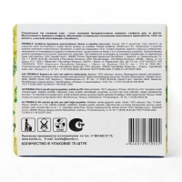 Салфетки &laquo;Premial&raquo; косметические 2-слойные в коробке Нон стоп, 70 шт МИКС