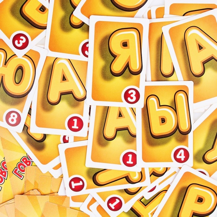 Настольная игра &laquo;Говорун. New&raquo;, 6+