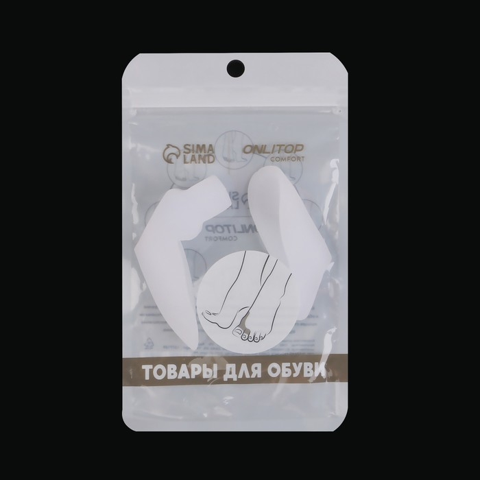 Корректоры - разделители для пальцев ног, с накладкой на косточку большого пальца, 1 разделитель, силиконовые, 9 × 4 см, пара, цвет белый Корректоры - разделители для пальцев ног, с накладкой на косточку большого пальца, 1 разделитель, силиконовые, 9 × 4 см, пара, цвет белый