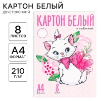 Картон белый, А4, 8 листов, мелованный, односторонний, в папке, 210, г/м², Коты Аристократы Картон белый, А4, 8 листов, мелованный, односторонний, в папке, 210, г/м², Коты Аристократы
