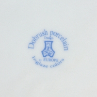 Селедочница фарфоровая &laquo;Беатриче&raquo;, 25 см