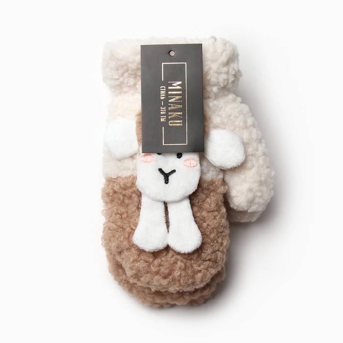 Варежки подростковые MINAKU Барашка двухцветные 24 см цвет коричневый