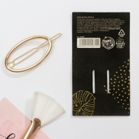 Заколка для волос &laquo;Avo good day&raquo; формовая