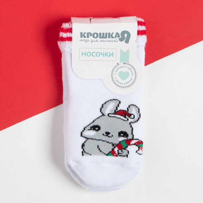 Носки новогодние детские Крошка Я &laquo;Зайчик&raquo;, цвет белый, 12-14 см