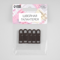 Пуллер для молнии, металлический, 3 &times; 0,9 см, 5 шт, цвет чёрный никель